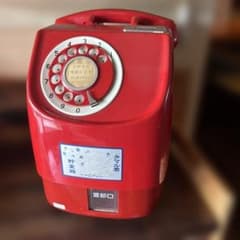 m74549048747_1.jpg?1763609295