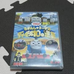 専用です。のサムネイル