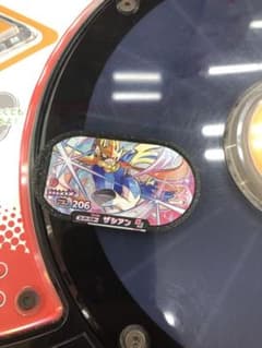 メザスタ　ザシアンのサムネイル