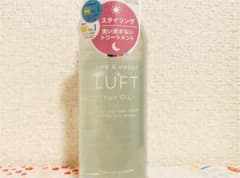 【せーら様お取り置き】新品＊LUFTヘアオイル&ヘアスプレーのサムネイル