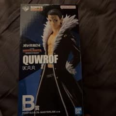 HUNTER×HUNTER クワトロ フィギュア Bランクのサムネイル