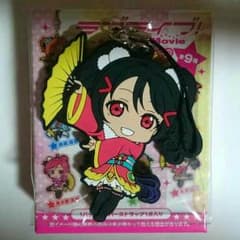 劇場版ラブライブ！ラバーストラップ　矢澤にこのサムネイル