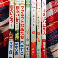 コミックバラ売りのサムネイル