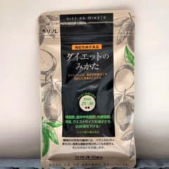 新品未開封 ダイエットのみかた サプリ リフレ サプリメント 売り切りのサムネイル