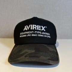人気商品　AVIREX ブラック迷彩 トラッカーキャップのサムネイル