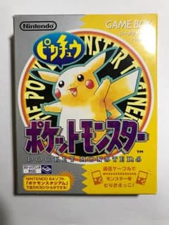 ゲームボーイ ソフト/動作確認済みのサムネイル