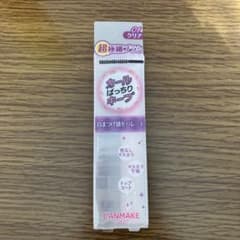 クイックラッシュカーラーのサムネイル