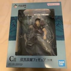 呪術廻戦一番くじ C賞伏黒甚爾フィギュアのサムネイル