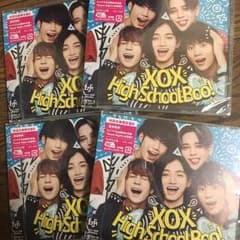 XOX High School Boo! 初回生産限定盤Bのサムネイル