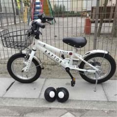【TaQ様専用】子供用自転車14インチのサムネイル