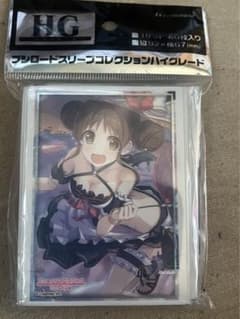 プリコネ スズメ　スリーブのサムネイル