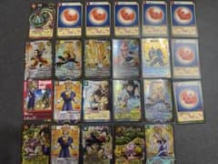 ドラゴンボール カードゲーム　旧のサムネイル