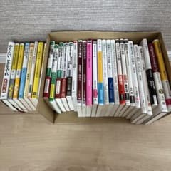 新書31冊セット まとめ売り 日本の社会・経済に関する書籍など - メルカリ