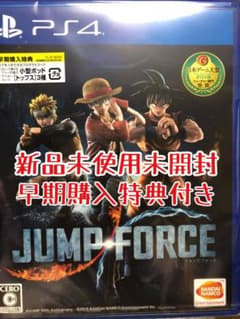 JUMP FORCE ジャンプフォース 新品未開封 早期購入特典付きのサムネイル