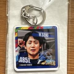 マクールカワセルくじ　キーホルダー 関浩哉選手！のサムネイル