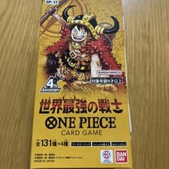 ONE PIECEカードゲーム 世界最強の戦士 ボックス プロモカード2枚付き