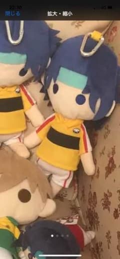 ここあ様専用出品のサムネイル