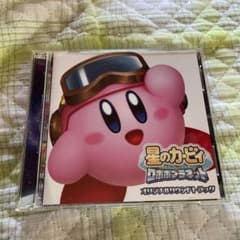 星のカービィ ロボボプラネット オリジナルサウンドトラック　サントラのサムネイル