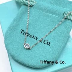 Tiffany & Co. バイザヤード アクアマリン ブレスレット 925 - メルカリ