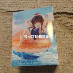 最安ショップ比較】 ララ フィギュア To LOVEる -とらぶる- ダークネス