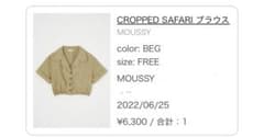 MOUSSY CROPPED SAFARI ブラウスのサムネイル