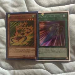 遊戯王 ベイゴマックス スピードリバースのサムネイル
