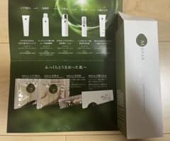 エムディア  化粧水 EGFリニューローション サンプル付きのサムネイル