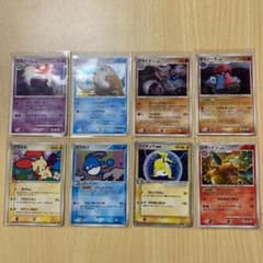 ポケモンカードのサムネイル