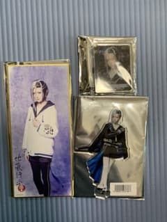 舞台刀剣乱舞　綺伝　改変　地蔵行平　星元裕月のサムネイル