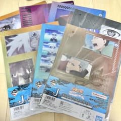 [이치 반 쿠지] NARUTO 질풍전 윤회의 한탄과 평화의 현교 다리 J상 풀 콤프