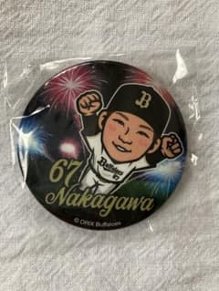 オリックス　中川圭太　缶バッジ - 2