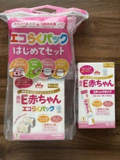 森永E赤ちゃん　エコらくパック　はじめてセット　&  スティックタイプのサムネイル