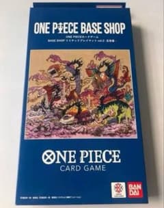 ONE PIECE BASE SHOP リミテッドプレイマット vol.2 - メルカリ