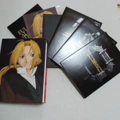 劇場版 鋼の錬金術師 シャンバラを征く者 完全生産限定版 プレミアムDVD-B…のサムネイル