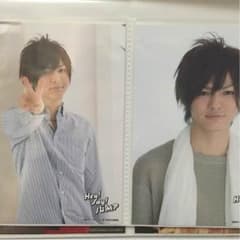 Hey! Say! JUMP 薮宏太 フォトセのサムネイル