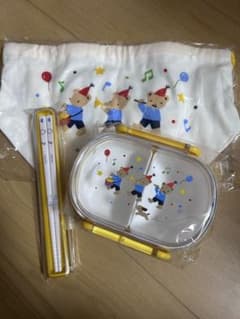 familiar ファミリア　お弁当セットのサムネイル