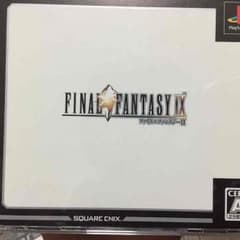 PS ファイナルファンタジーIXのサムネイル
