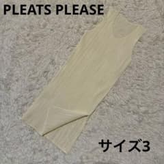 PLEATS PLEASE】トップス チュニック ノースリーブ スリット - メルカリ