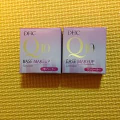 DHC Ｑ10コンシーラーのサムネイル