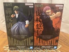 【送料込・匿名配送】呪術廻戦　禪院直哉　虎杖悠仁　フィギュアセットのサムネイル