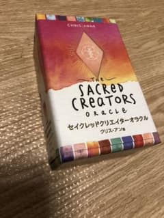 セイクレッドクリエイターオラクルのサムネイル
