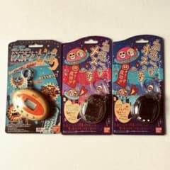BANDAI たまごっち オスっち /メスっち /ウェーブユーフォーの3点のサムネイル