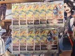 ルギアVSTAR RRR 11枚セット まとめ売り - メルカリ