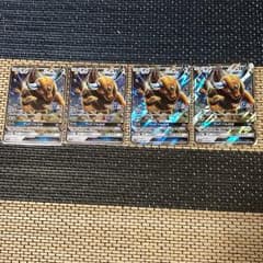 専用出品 ケンタロス gx プロモ 3枚セットのサムネイル