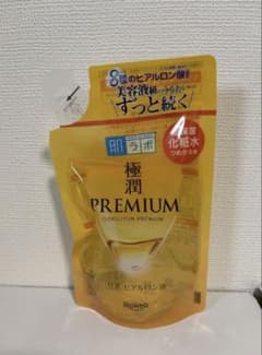 肌ラボ 極潤プレミアム 特濃ヒアルロン液 つめかえ用7個セットのサムネイル