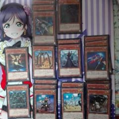 遊戯王　純kozmo デッキのサムネイル