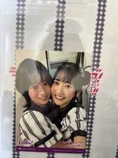 Liella アルバム　特典ブロマイド　薮島朱音　大熊和奏のサムネイル