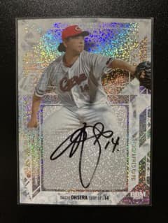 BBM glory 2025 大瀬良大地 広島東洋カープ サインカード - メルカリ