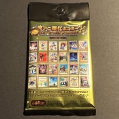 京アニ歴代ポスターカードコレクション パック 未開封 京都