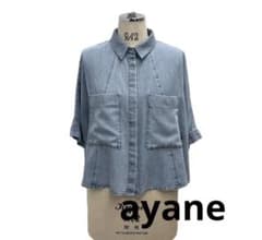 ayane テンセルデニムショート丈シャツ ブリーチ - メルカリ